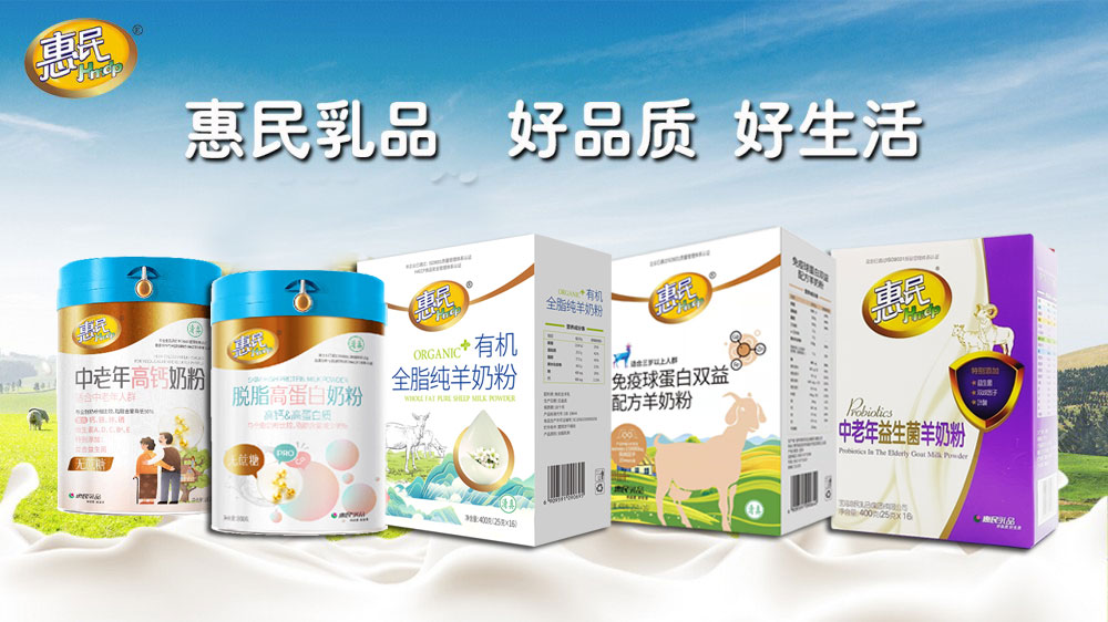 304am永利集团官网(中国)有限公司-Official Website