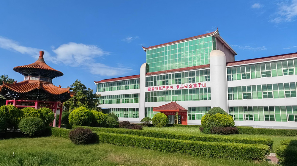 304am永利集团官网(中国)有限公司-Official Website