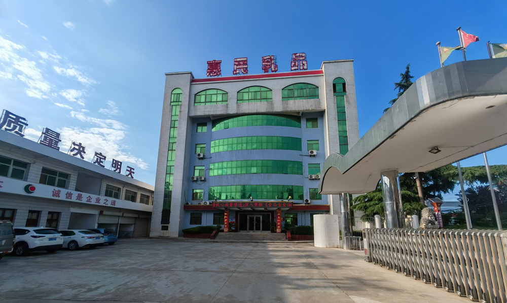 304am永利集团官网(中国)有限公司-Official Website