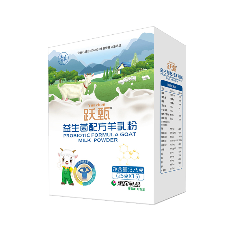 304am永利集团官网(中国)有限公司-Official Website