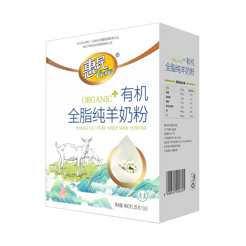 304am永利集团官网(中国)有限公司-Official Website