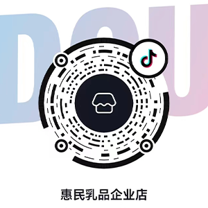 304am永利集团官网(中国)有限公司-Official Website