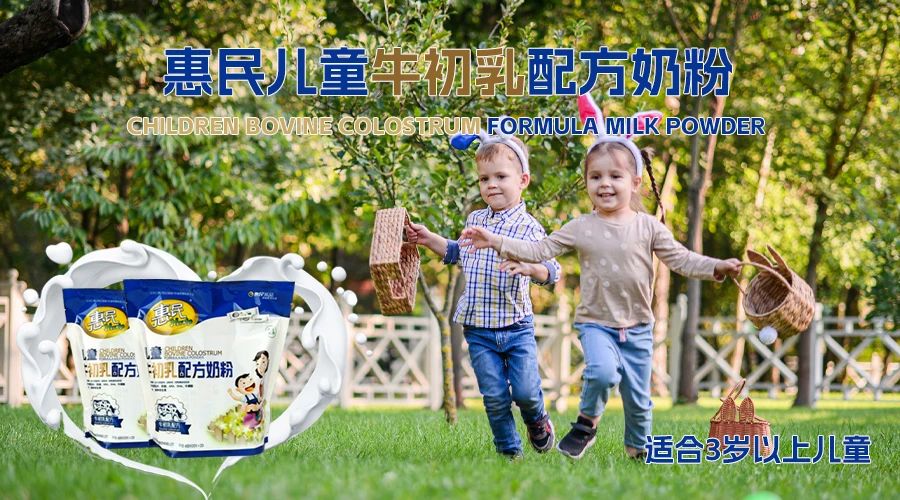 304am永利集团官网(中国)有限公司-Official Website