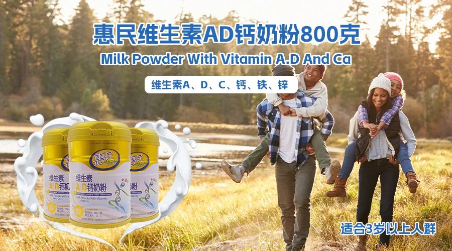 304am永利集团官网(中国)有限公司-Official Website