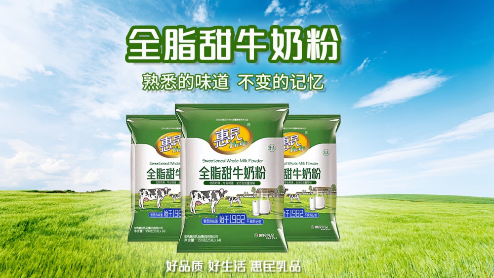 304am永利集团官网(中国)有限公司-Official Website