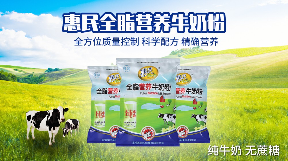 304am永利集团官网(中国)有限公司-Official Website