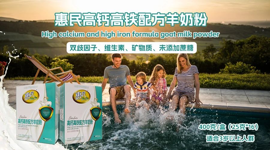 304am永利集团官网(中国)有限公司-Official Website
