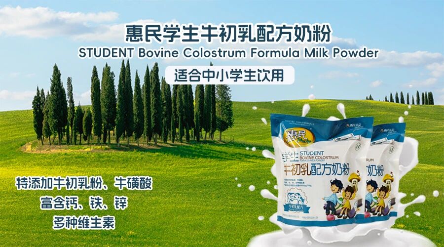 304am永利集团官网(中国)有限公司-Official Website