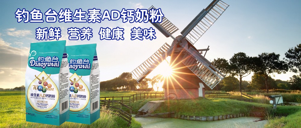 304am永利集团官网(中国)有限公司-Official Website