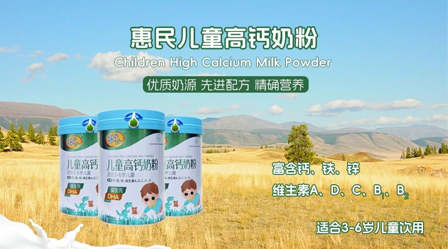 304am永利集团官网(中国)有限公司-Official Website