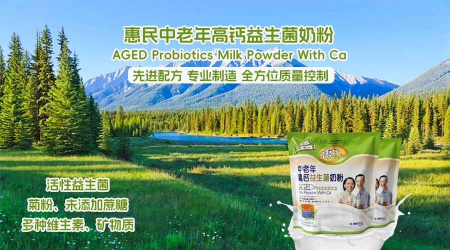 304am永利集团官网(中国)有限公司-Official Website