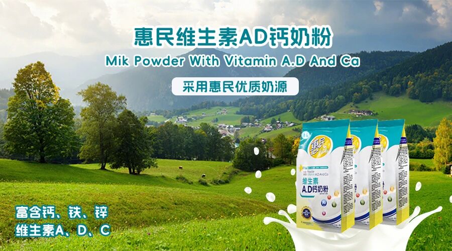 304am永利集团官网(中国)有限公司-Official Website