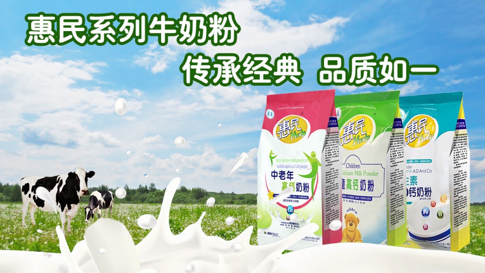 304am永利集团官网(中国)有限公司-Official Website