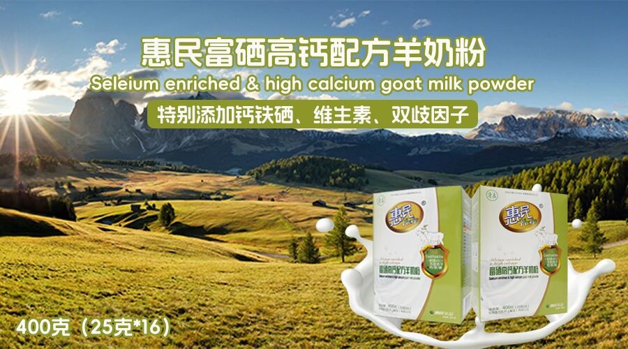 304am永利集团官网(中国)有限公司-Official Website