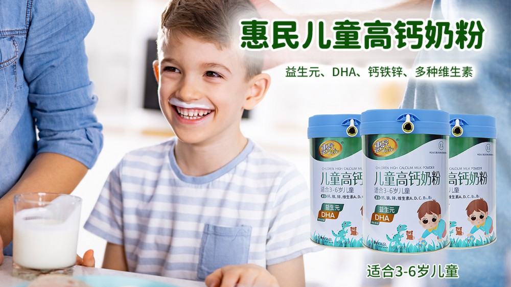 304am永利集团官网(中国)有限公司-Official Website