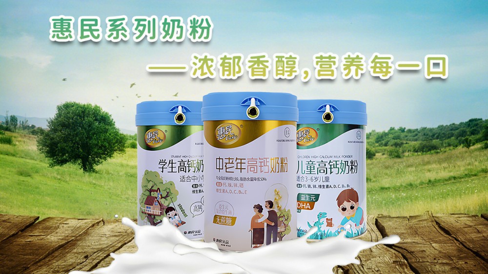 304am永利集团官网(中国)有限公司-Official Website