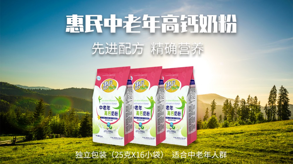 304am永利集团官网(中国)有限公司-Official Website