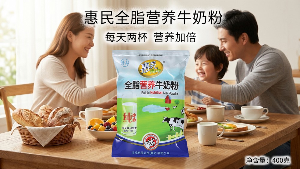304am永利集团官网(中国)有限公司-Official Website